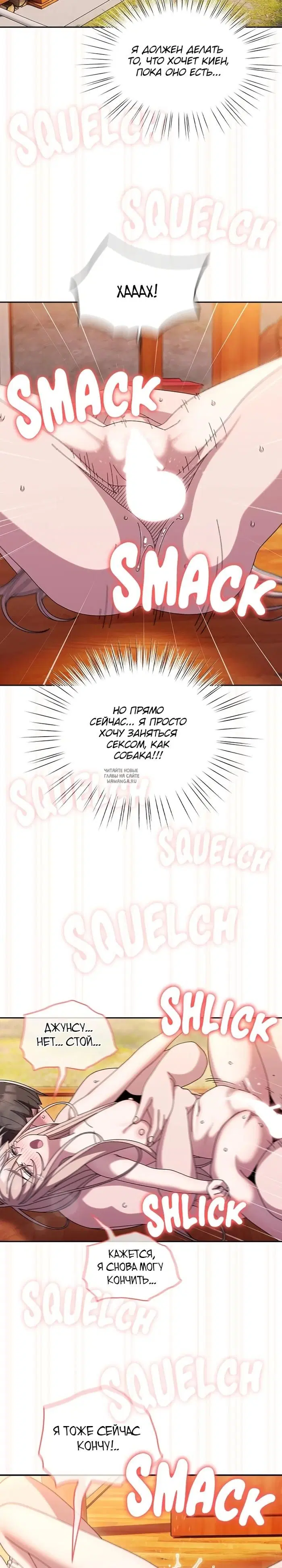 Page 26.000