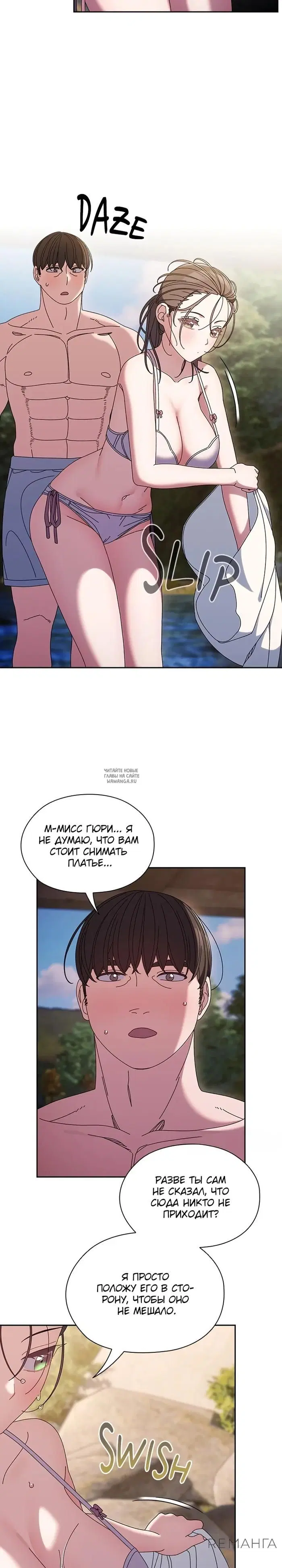 Page 26.000