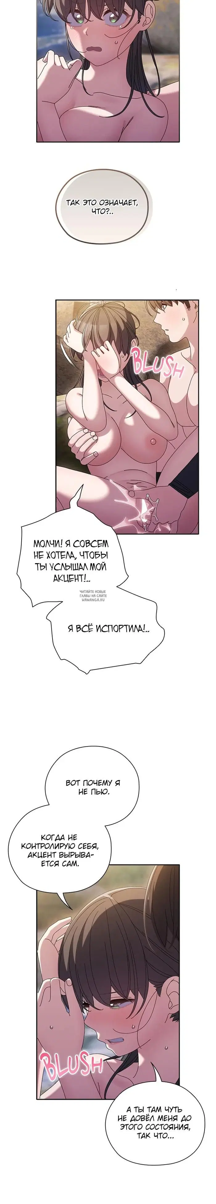 Page 26.000