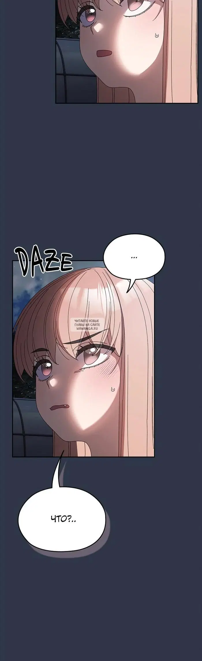 Page 26.000