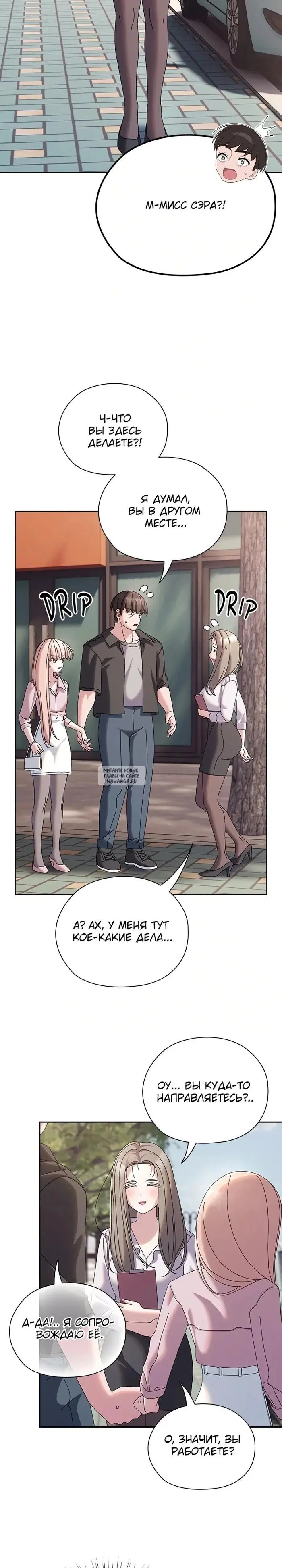 Page 26.000