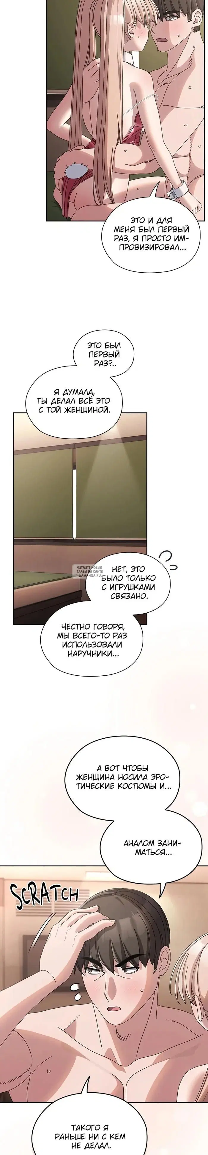 Page 26.000