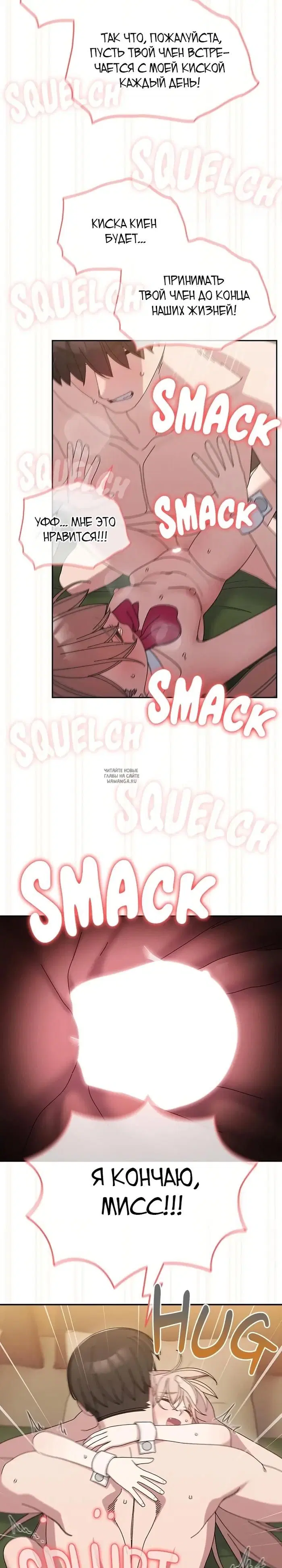 Page 26.000