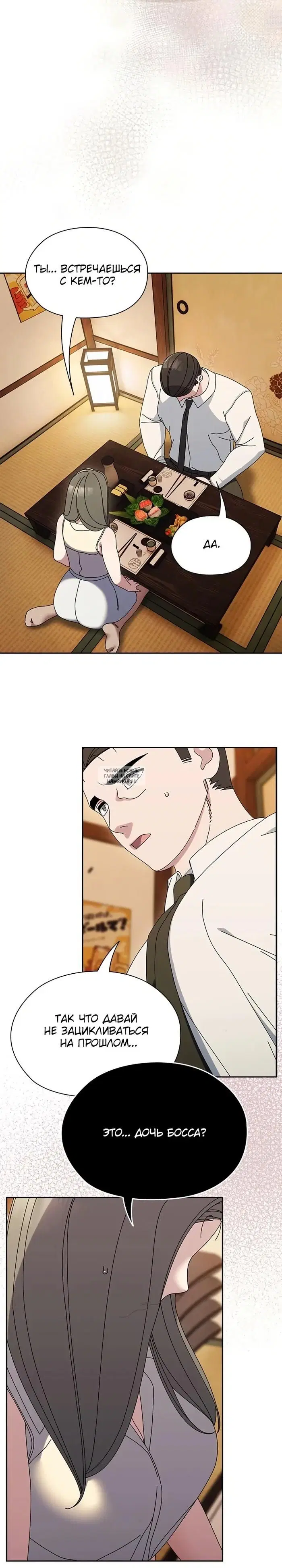 Page 26.000
