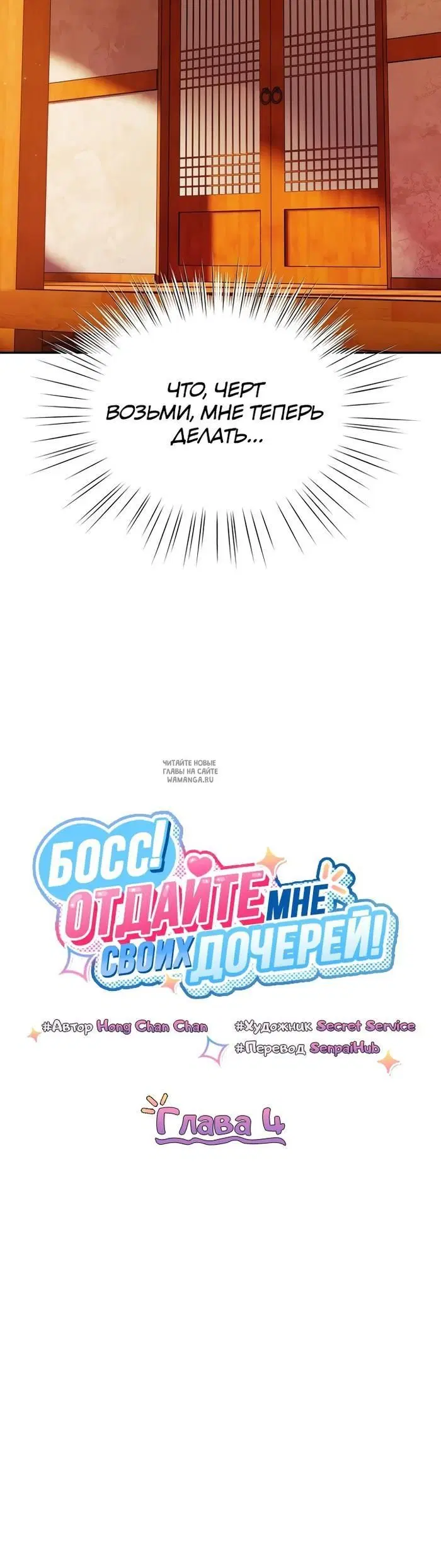 Page 27.000