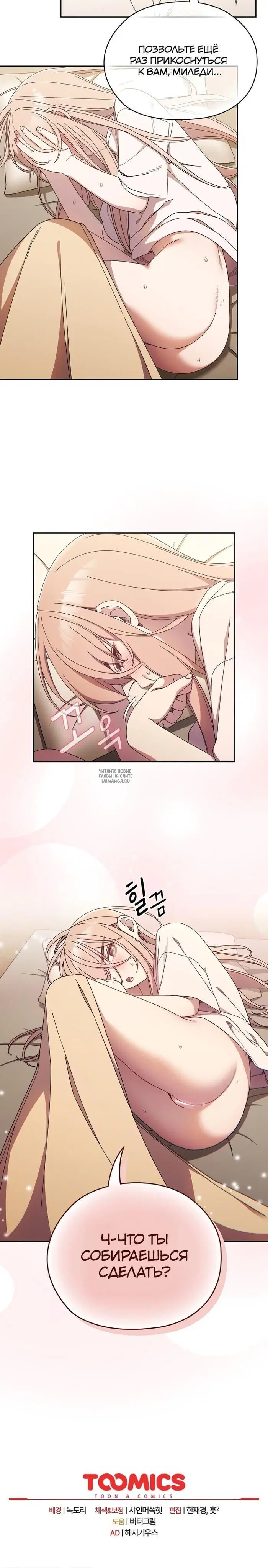 Page 27.000