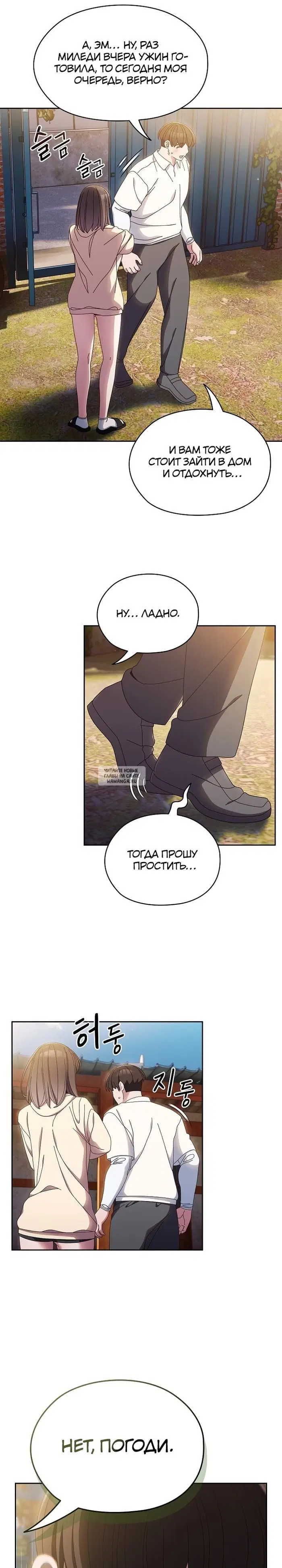 Page 27.000