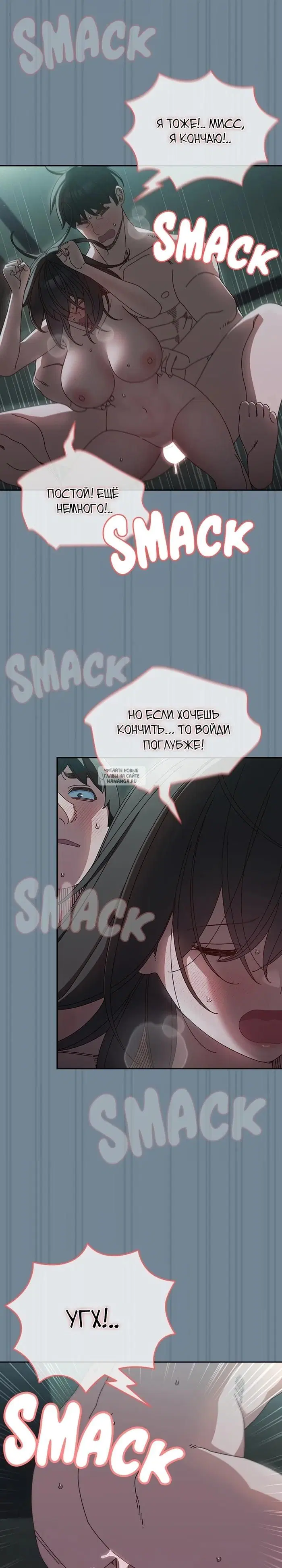 Page 27.000