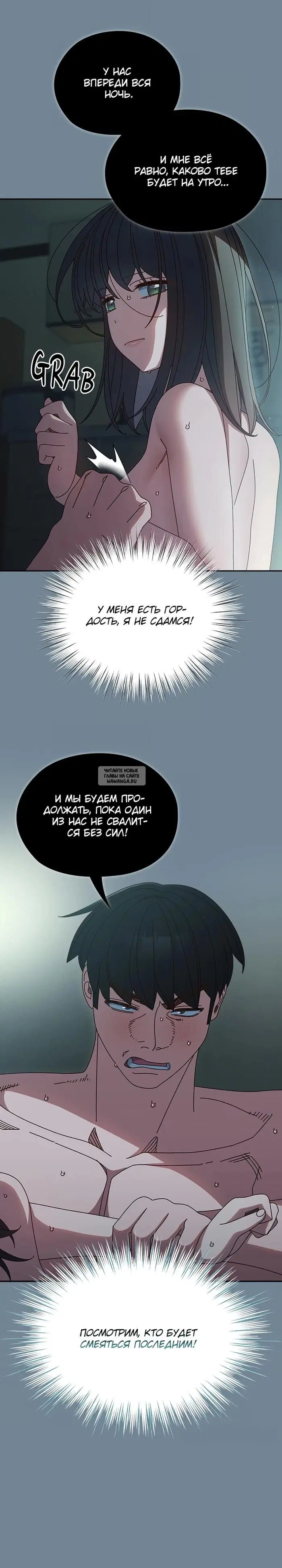 Page 27.000
