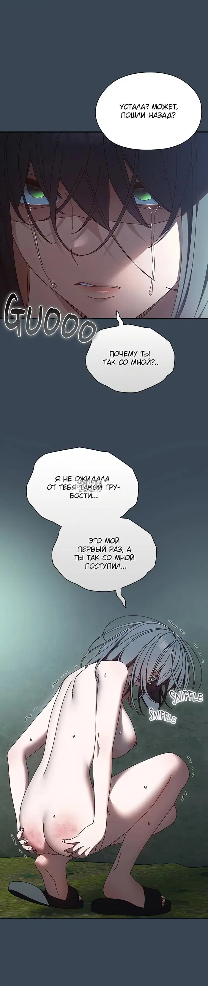 Page 27.000
