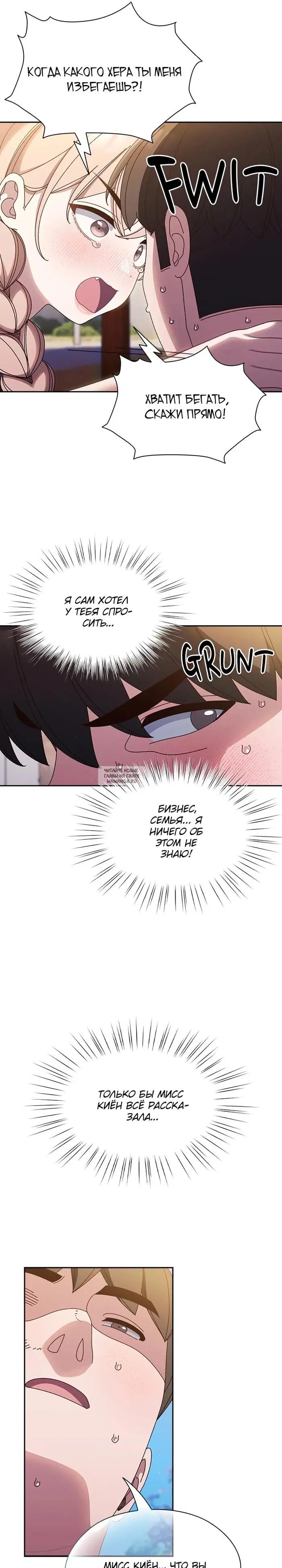 Page 27.000