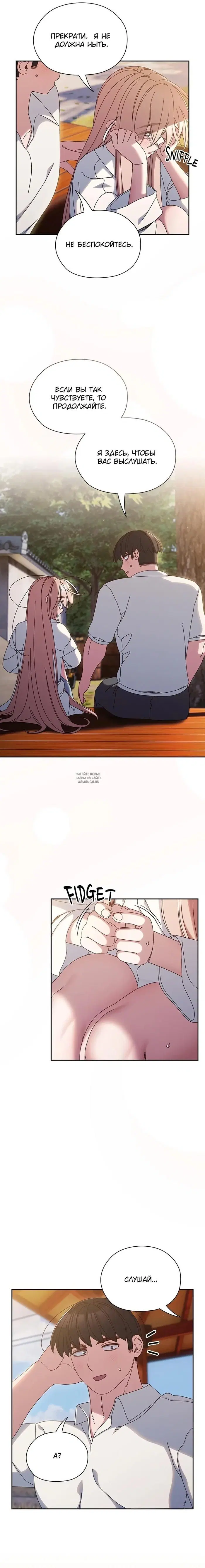 Page 27.000