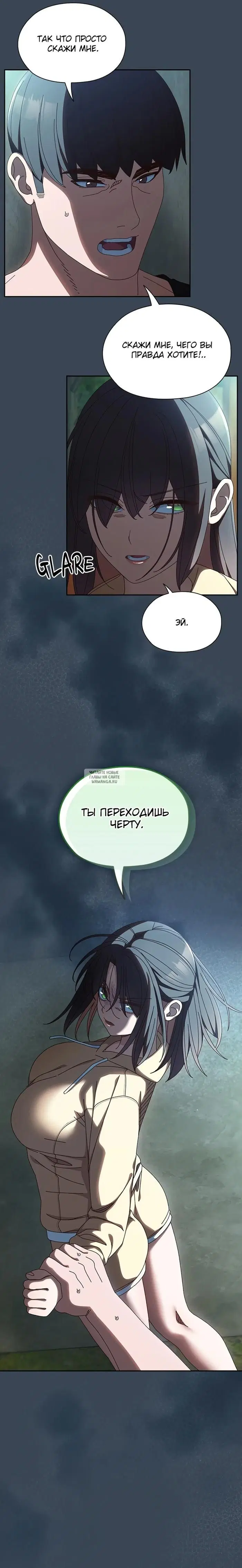 Page 27.000