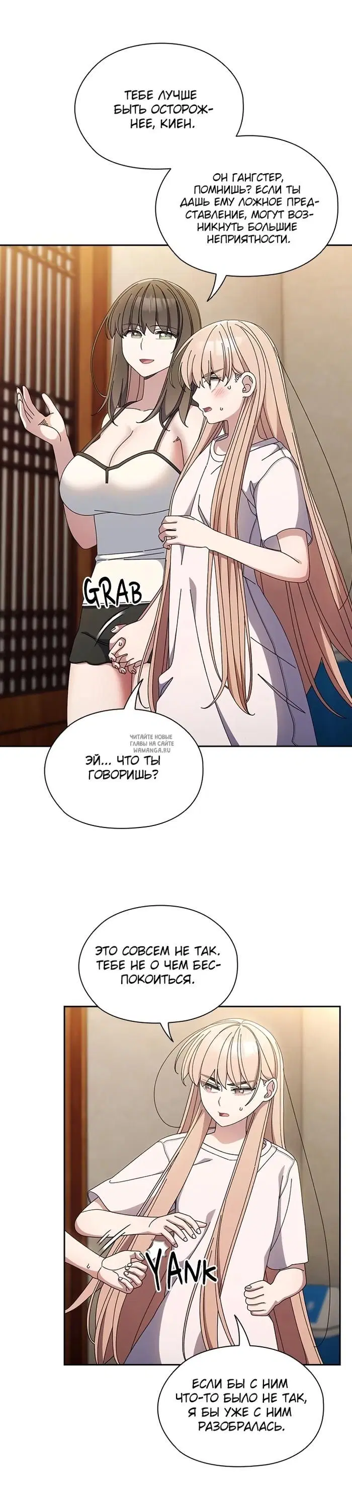 Page 27.000