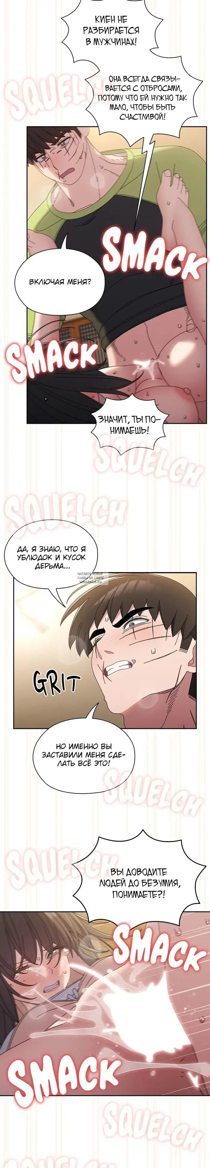 Page 27.000