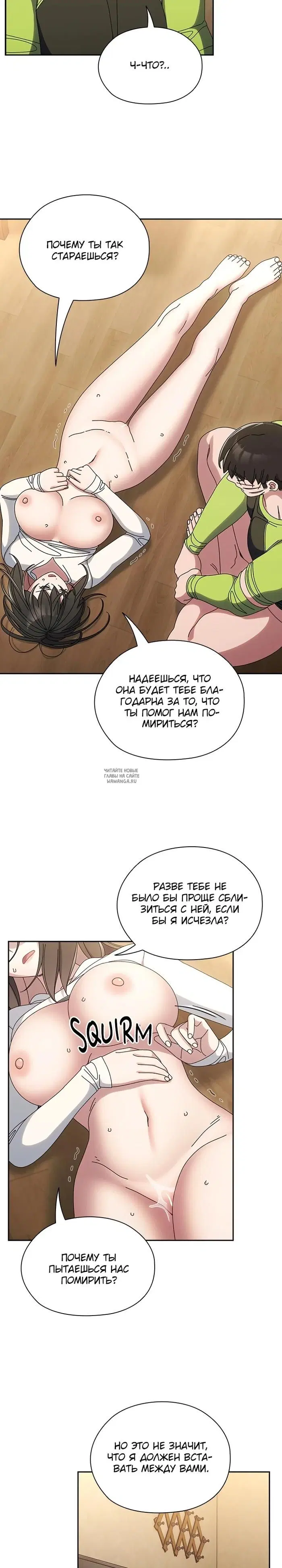 Page 27.000