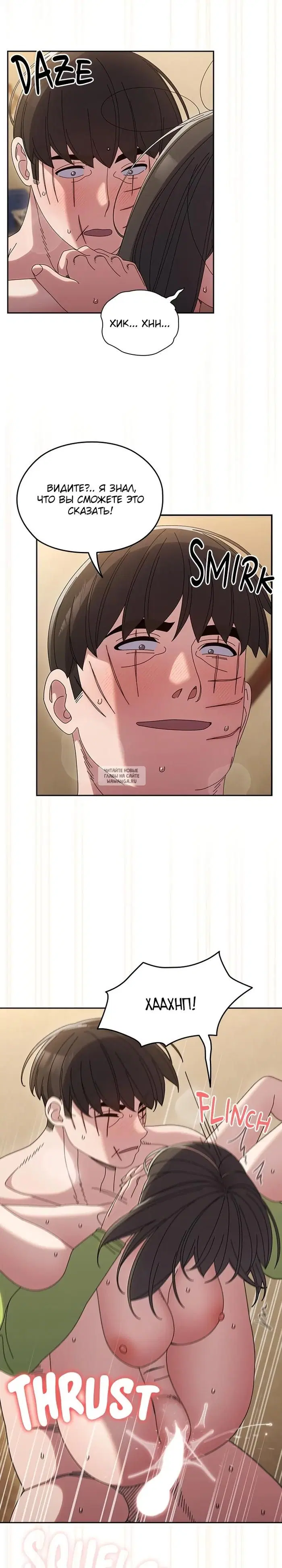 Page 27.000