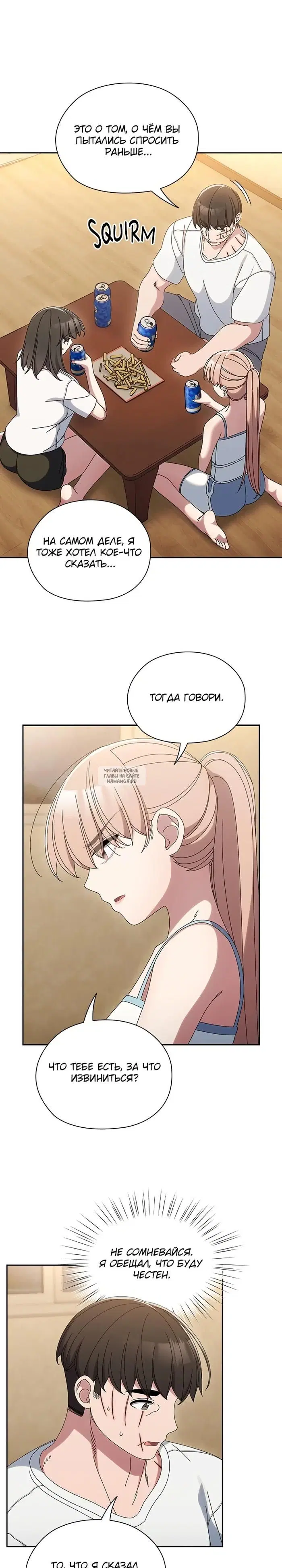 Page 27.000