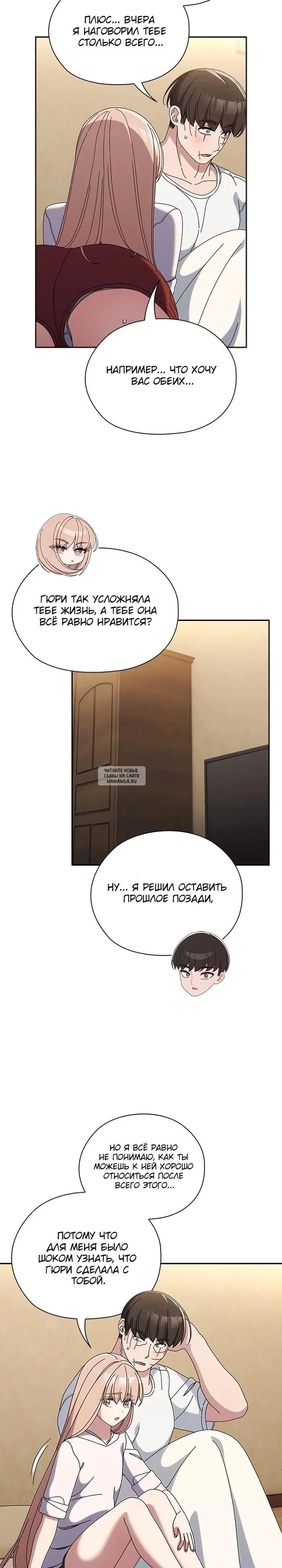 Page 27.000