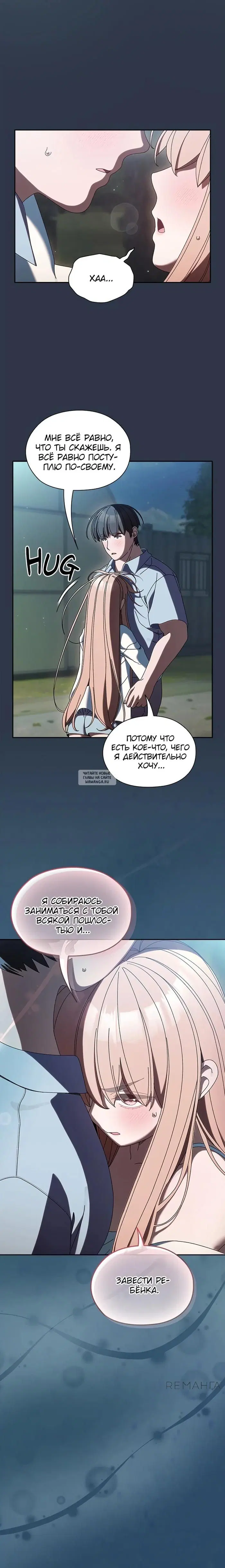 Page 27.000