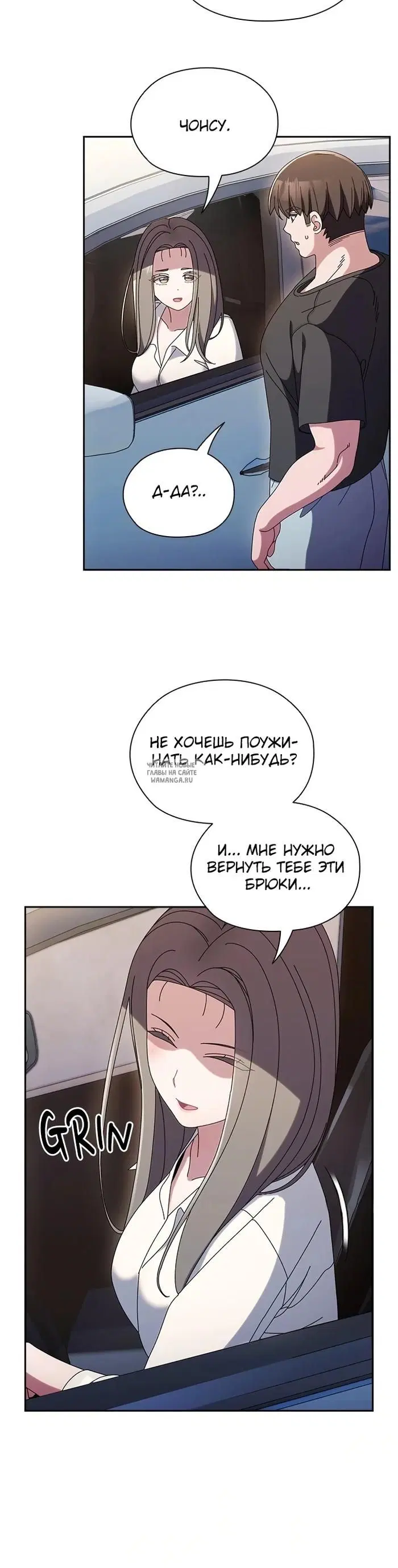 Page 27.000