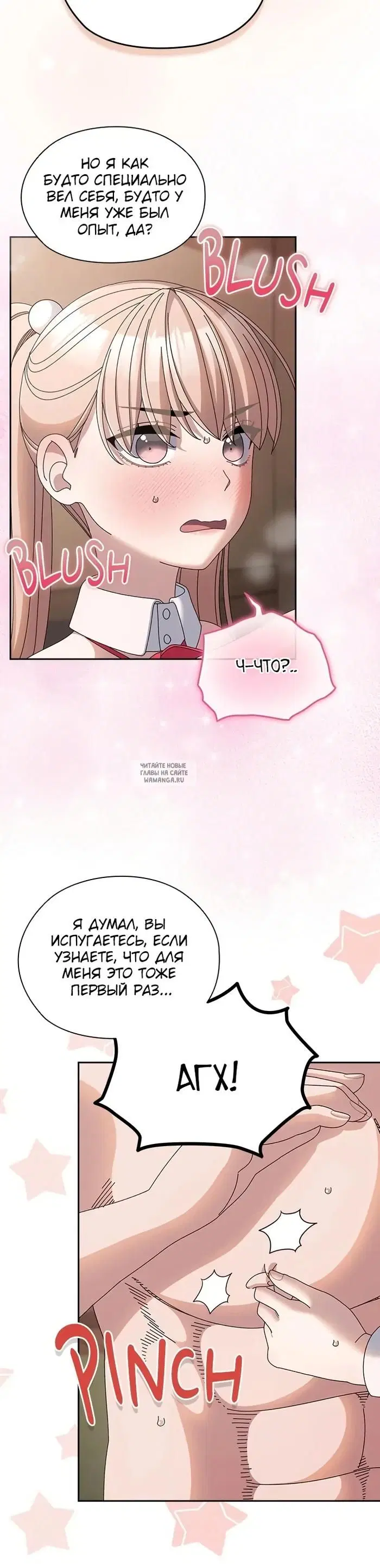 Page 27.000