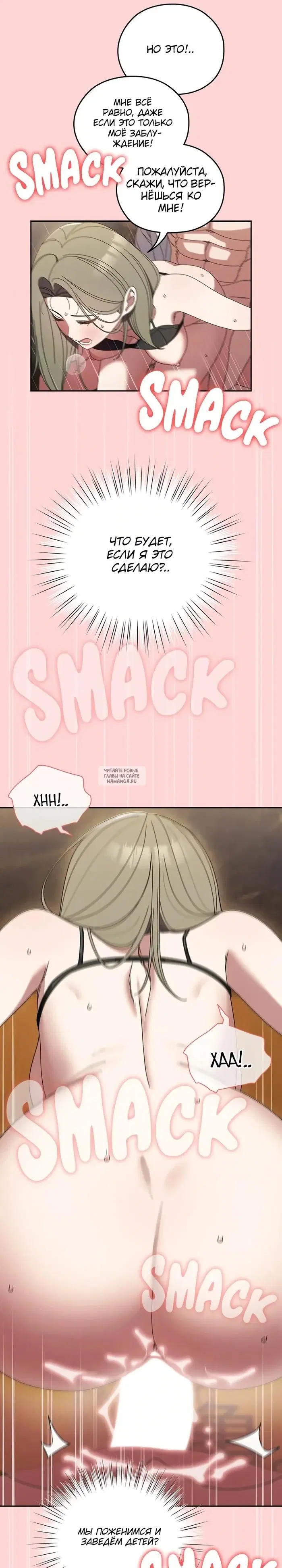 Page 27.000