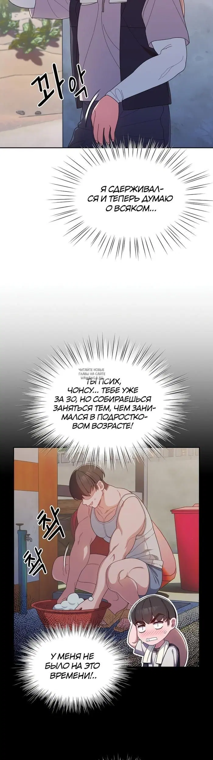 Page 28.000
