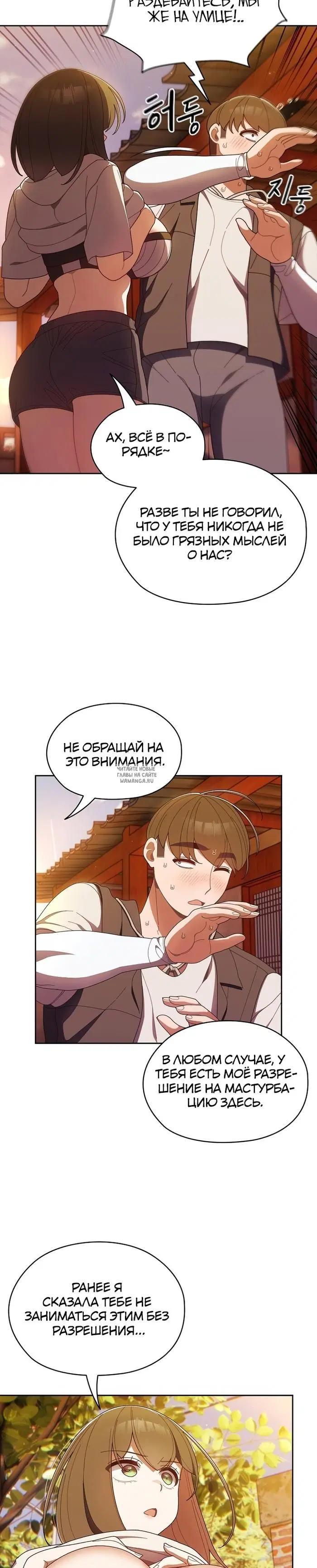 Page 28.000
