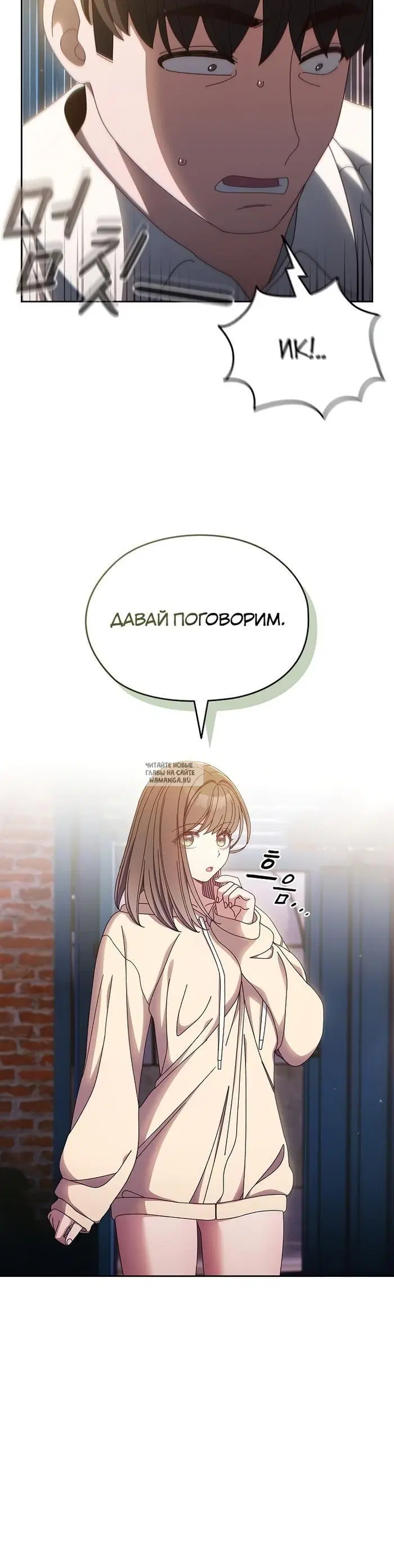 Page 28.000