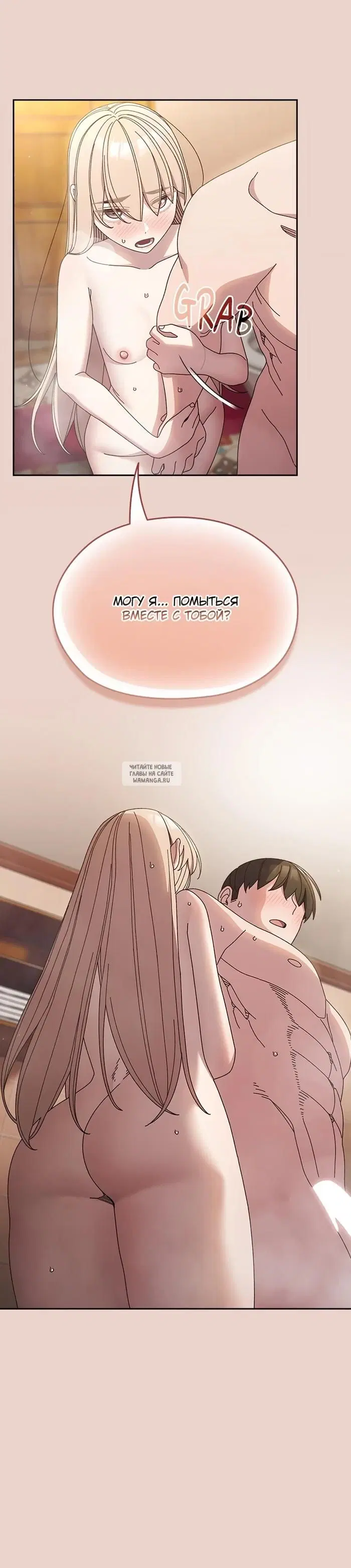 Page 28.000