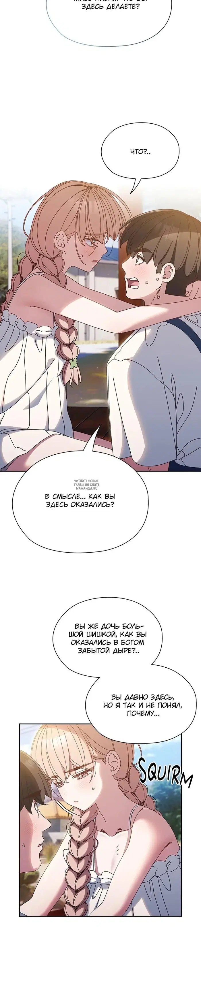 Page 28.000