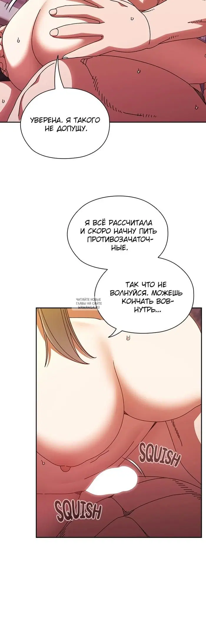 Page 28.000