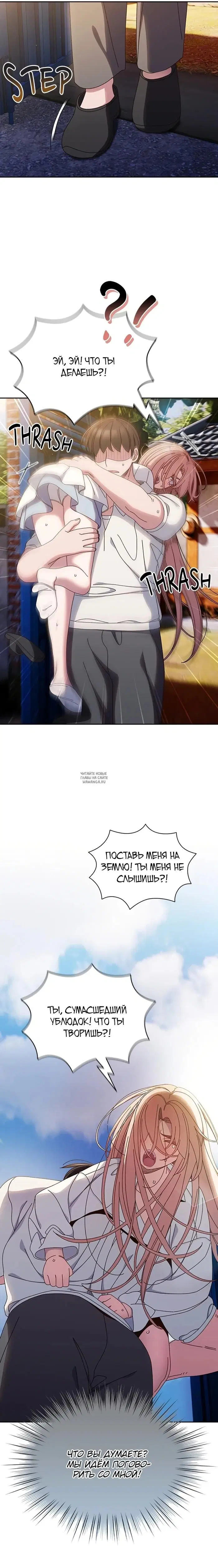 Page 28.000