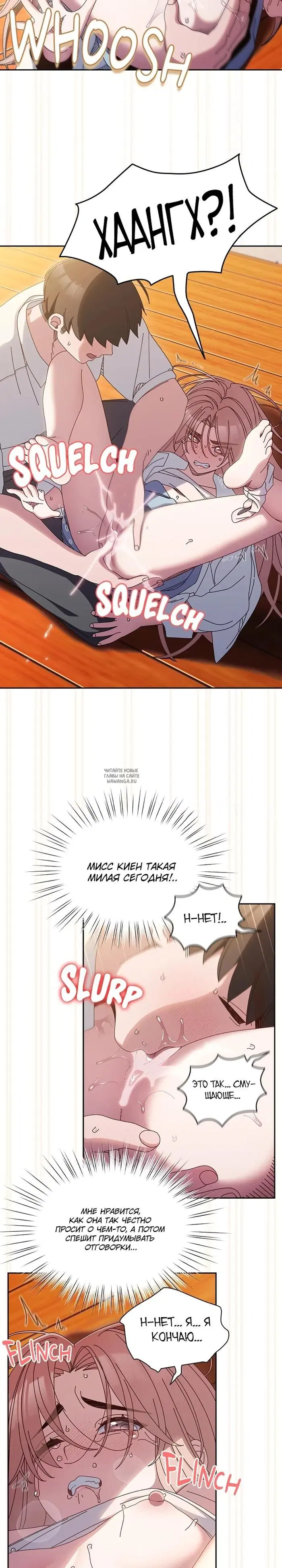 Page 28.000