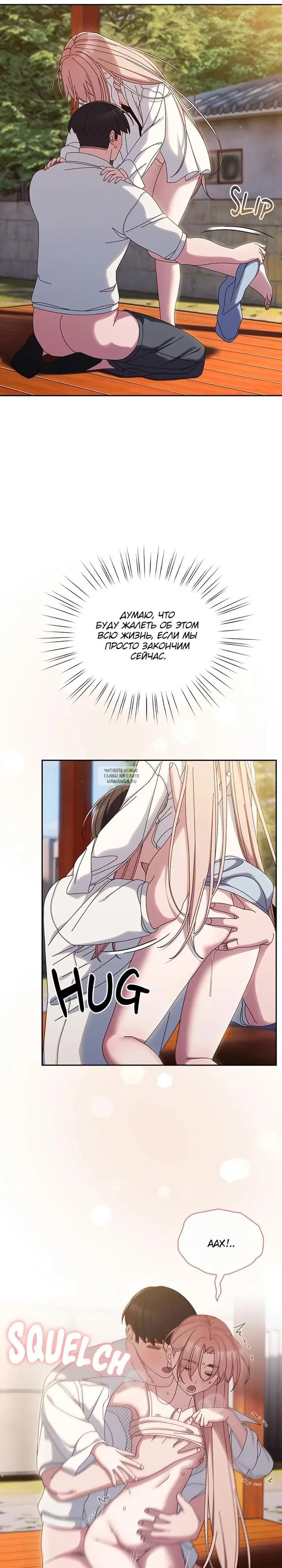 Page 28.000