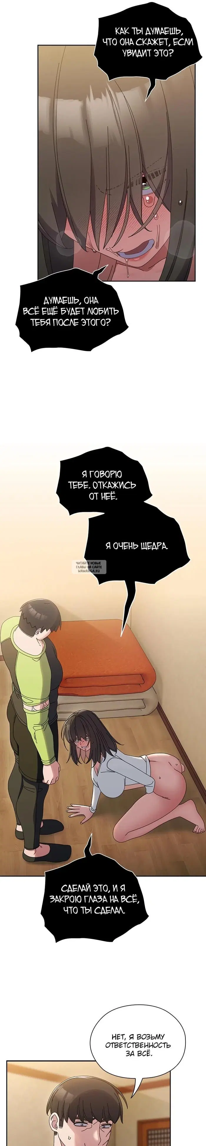 Page 28.000