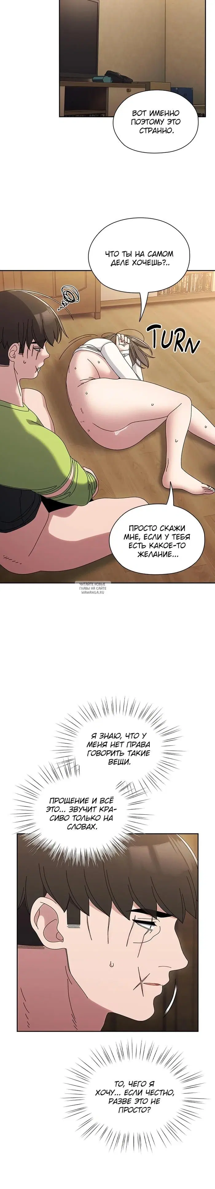 Page 28.000