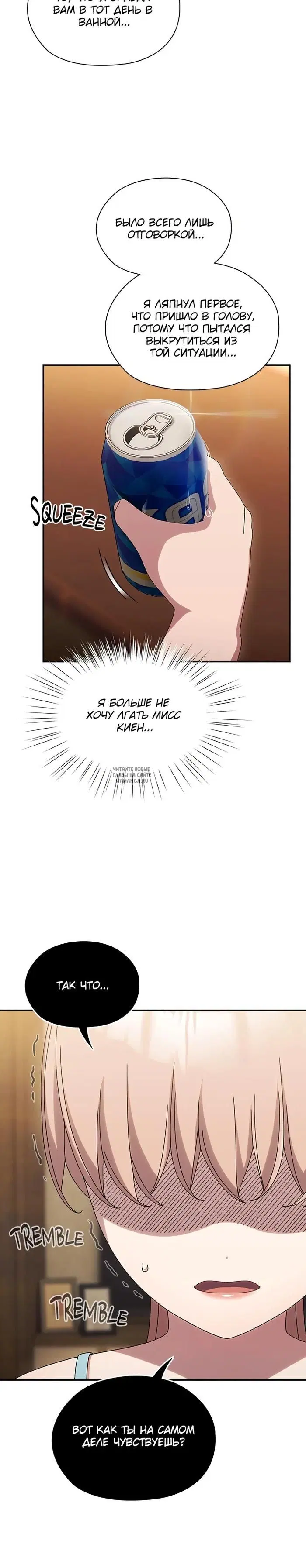 Page 28.000
