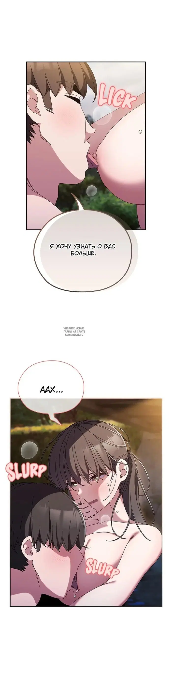 Page 28.000
