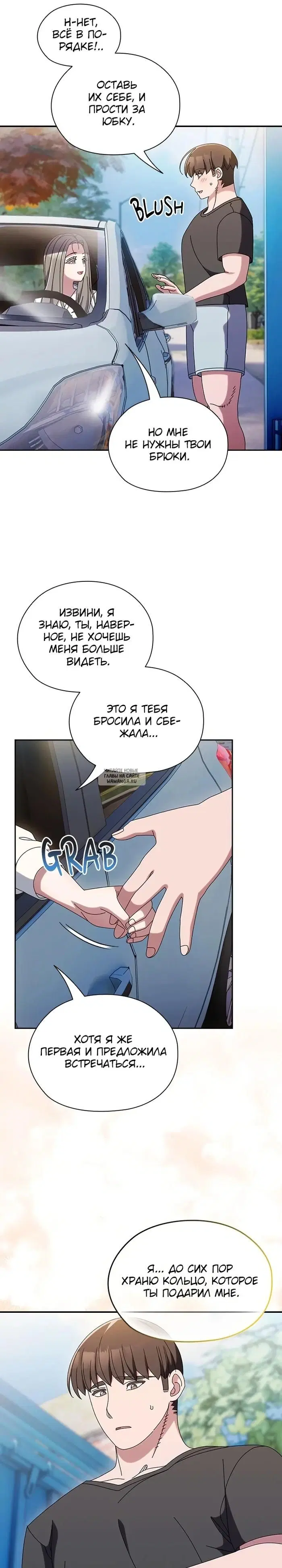 Page 28.000