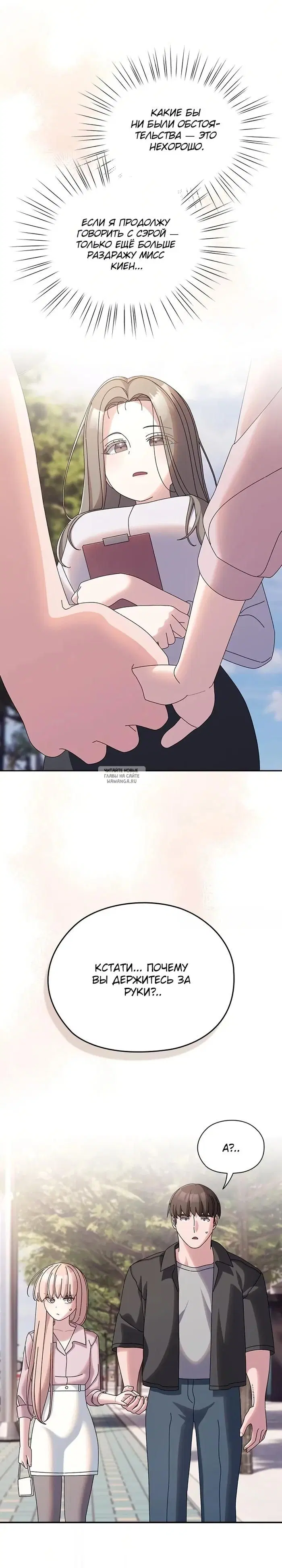 Page 28.000