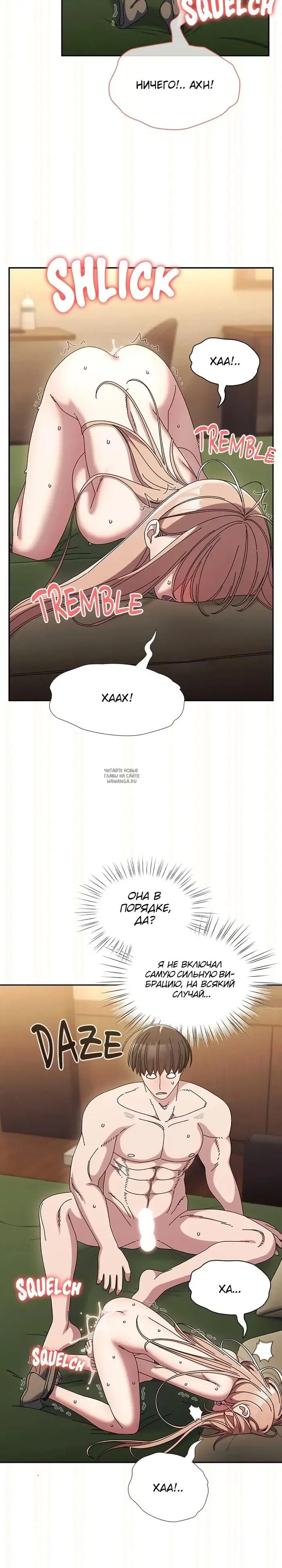 Page 28.000