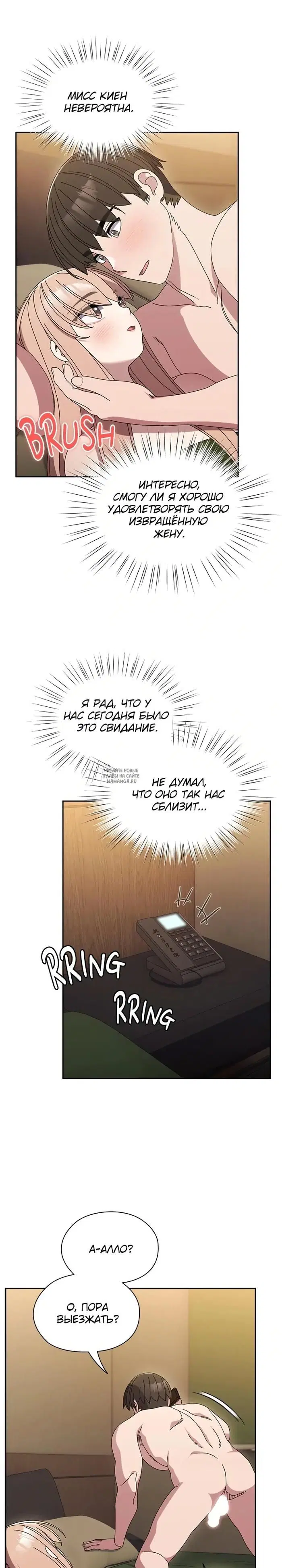 Page 28.000