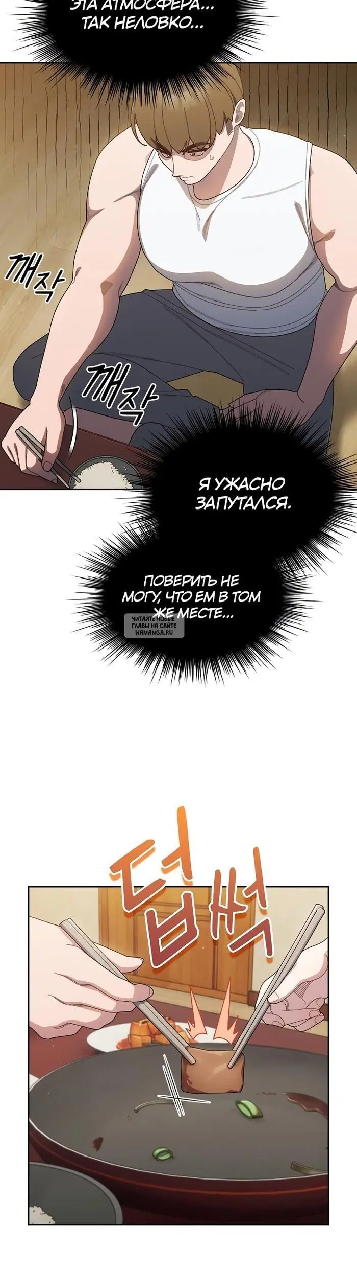 Page 29.000