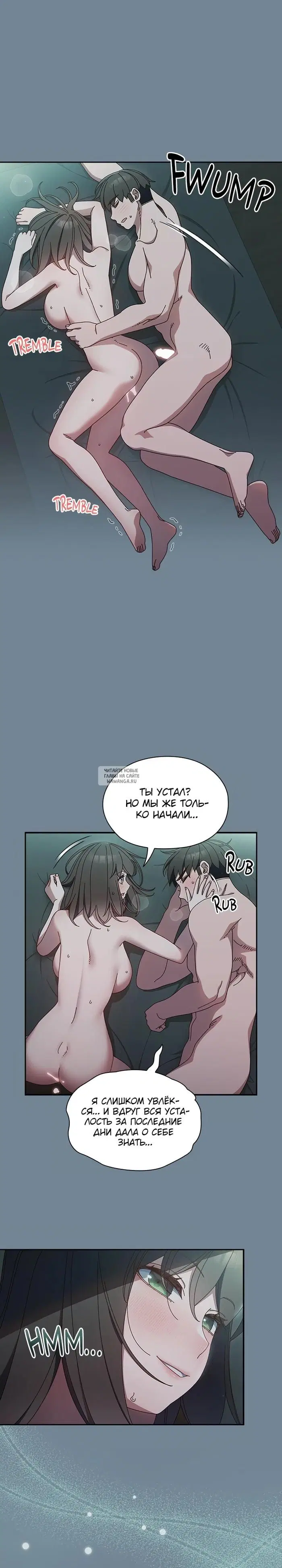 Page 29.000