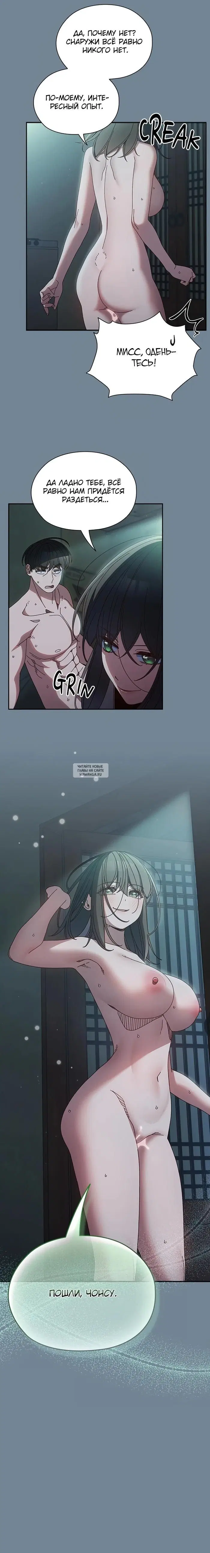 Page 29.000