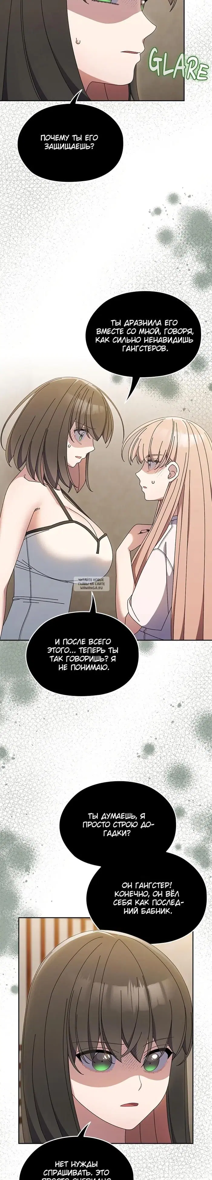 Page 29.000