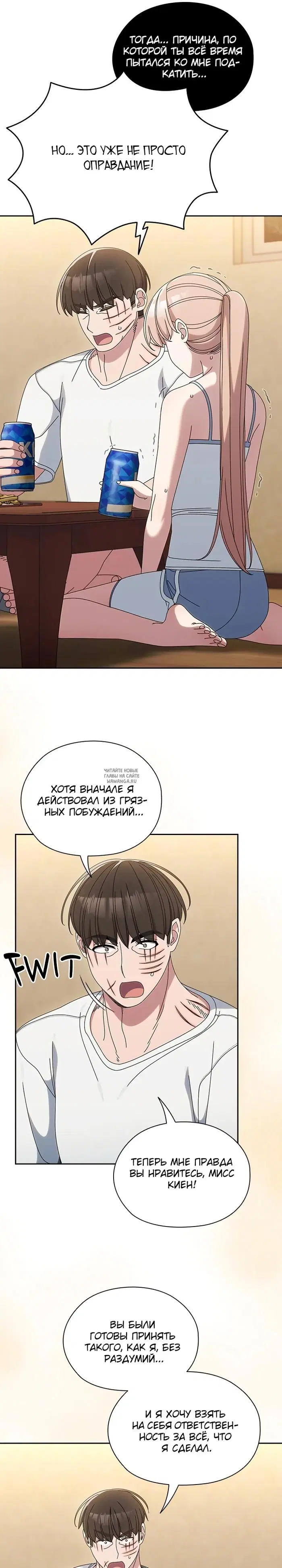 Page 29.000