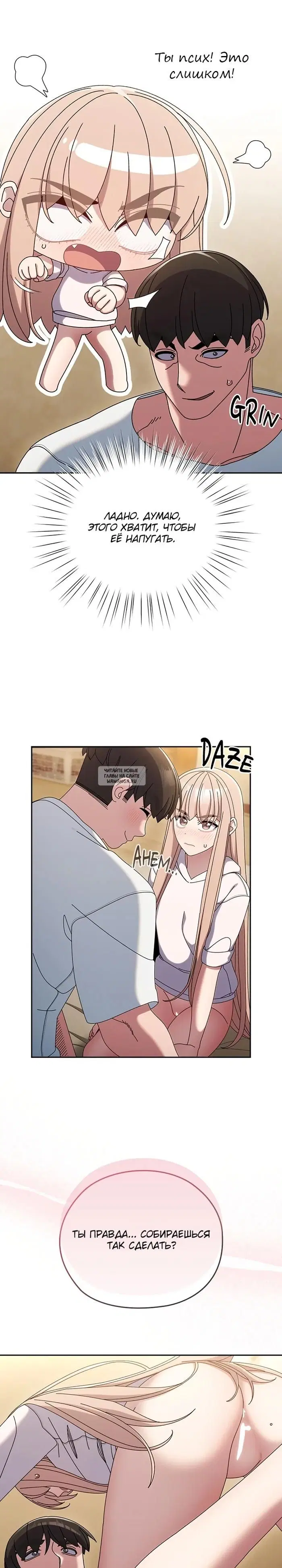 Page 29.000